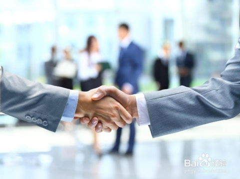 ICP電信與信息服務業務經營許可證辦理指南