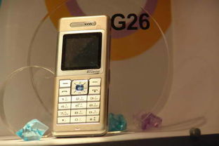 2005年中國(guó)國(guó)際通信展4號(hào)館UT斯達(dá)康產(chǎn)品秀 電腦產(chǎn)品引領(lǐng)未來(lái)通信新體驗(yàn)